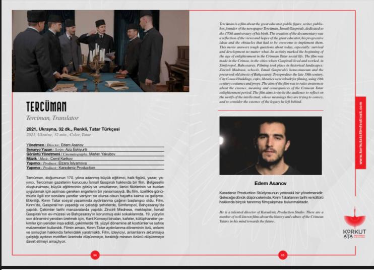 WhatsApp Image 2022 10 24 at 20.03.18 1