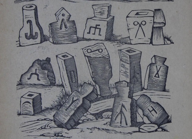 Görsel 5. Osman Nuri Aqçoqraqlınıñ ekspeditsiyalarda tapqanı tamgalardan birqaçınıñ qolınen yasaganı resmi 1