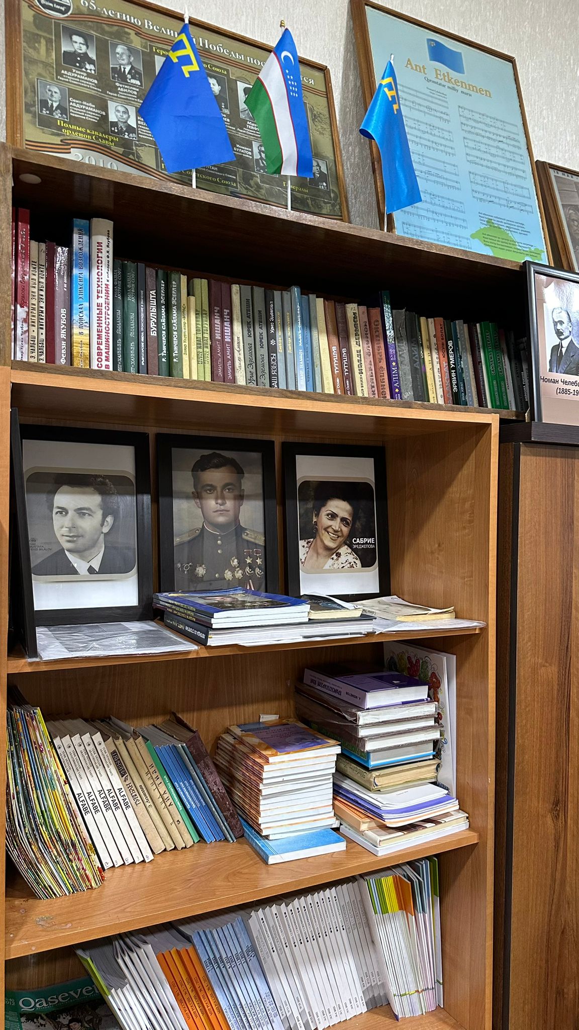 WhatsApp Image 2024 04 24 at 11.25.03 3