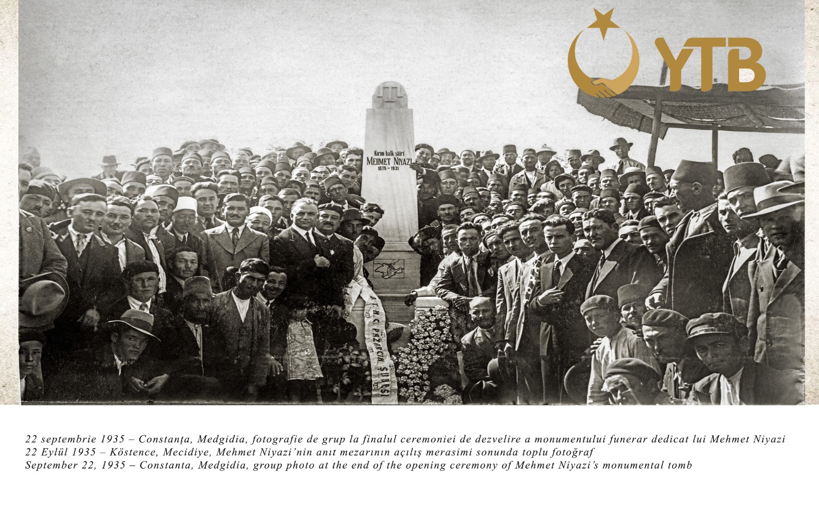 WhatsApp Image 2024 09 09 at 14.26.44